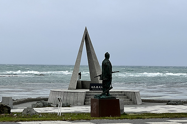 日本最北端・宗谷岬